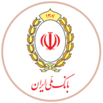 همکاری با بانک ملی ایران